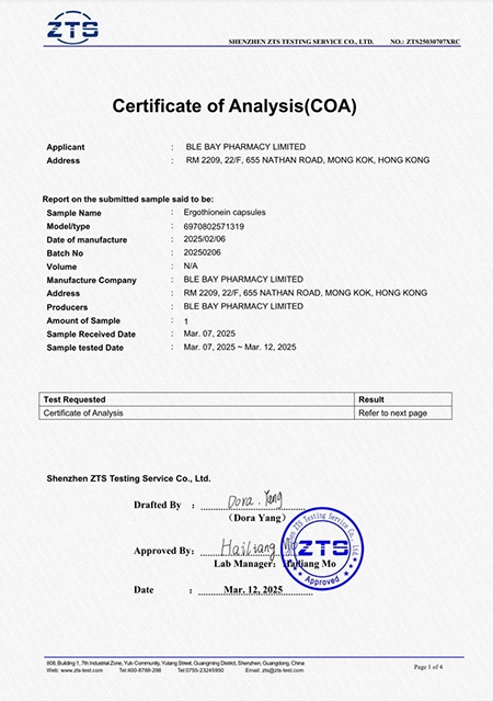 Safety Certification